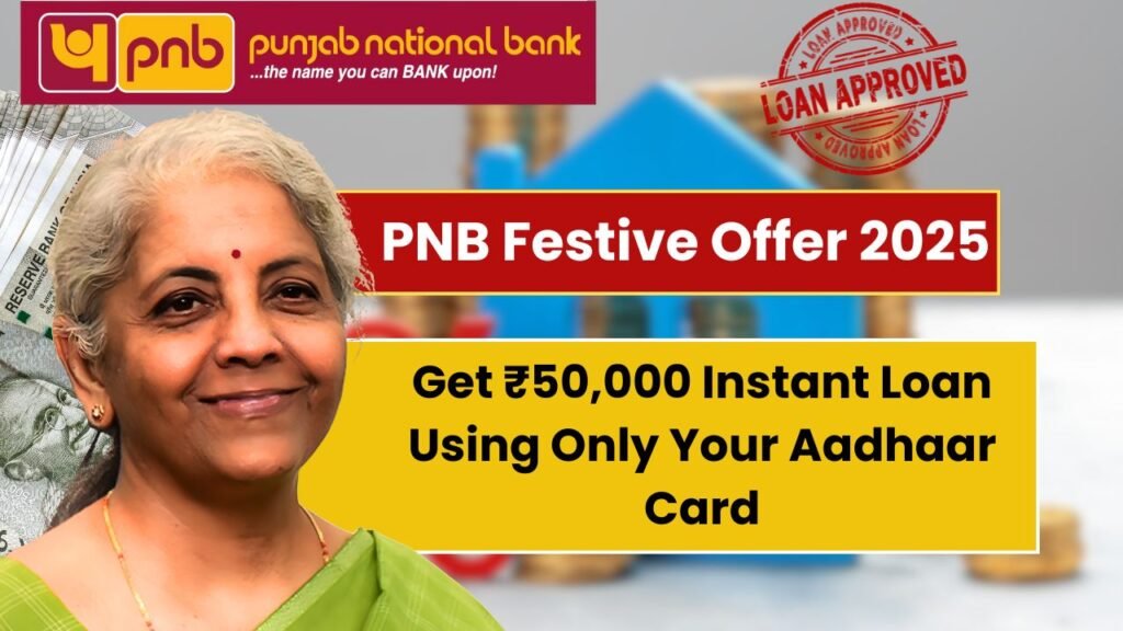 PNB